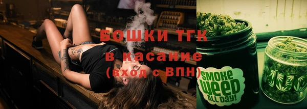 круглые Арсеньев