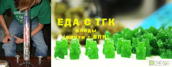 кокаин Аркадак