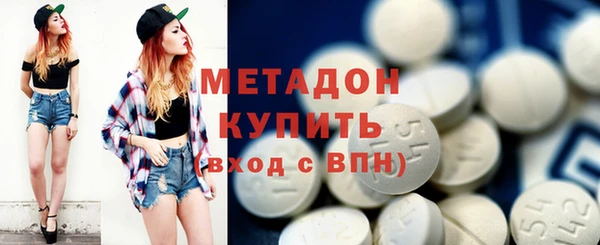 круглые Арсеньев