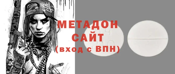 кокаин Аркадак