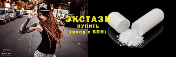 кокаин Аркадак