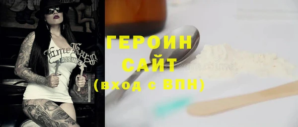 круглые Арсеньев