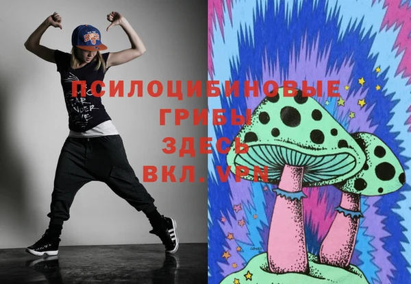 кокаин Аркадак