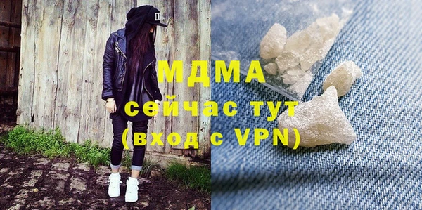 круглые Арсеньев