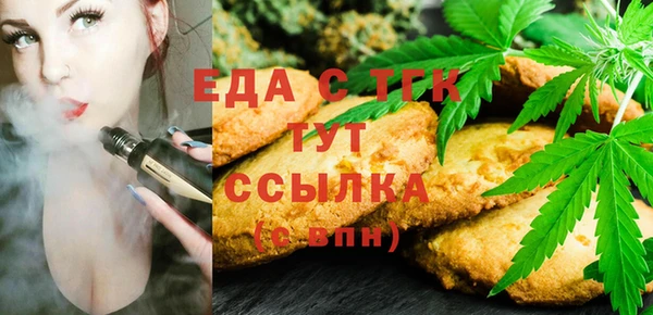 кокаин Аркадак