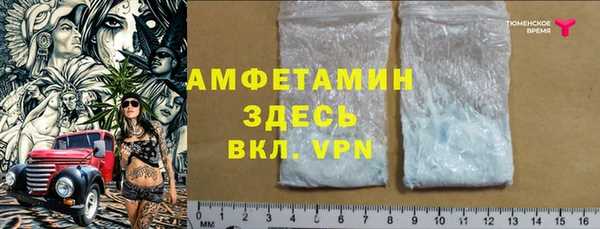 кокаин Аркадак