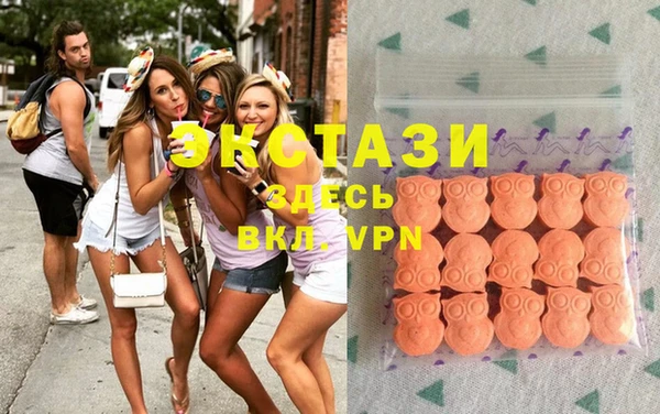 меф Михайловск