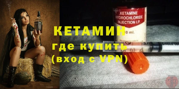 кокаин Аркадак