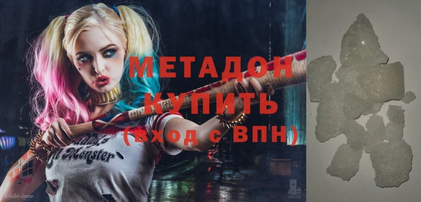 кокаин Аркадак