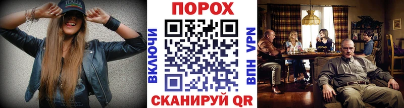 Метамфетамин Декстрометамфетамин 99.9%  Черняховск 