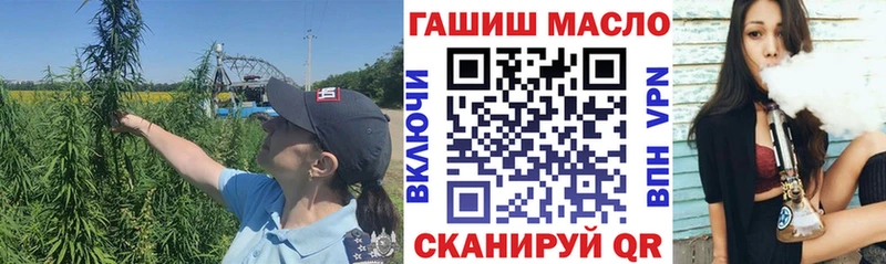 ОМГ ОМГ зеркало Черняховск Дистиллят ТГК Wax сколько стоит